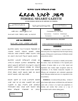 Proclamation_No_1102_2018_A_PROCLAMATION_TO_ESTABLISH_RECONCILATION.pdf
